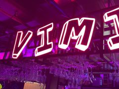 -vimi便利店酒吧