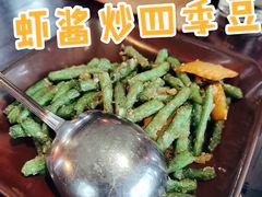 -花马天堂云南餐厅 Lost Heaven(高邮路店)