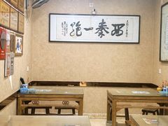 -天发芽·何记葫芦头泡馍·老字号(小南门店)