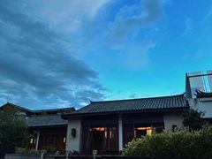 -丽江金茂凯悦臻选酒店-滇香馆
