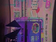 -Perry's·酒吧(黄埔大道店)