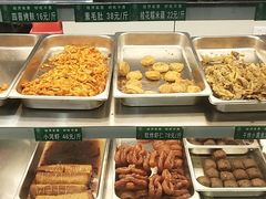 -紫光园(顺义店)