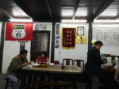 大堂-吾介小籠館
