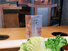 -呷哺呷哺 蔬菜畅吃(中发百旺店)