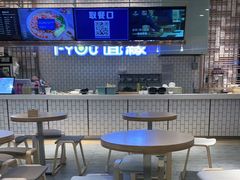 大堂-I-YOU面缘·仁和新城店