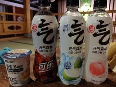 -乐汤汇温泉生活馆