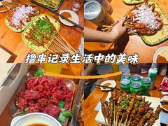 -86烧烤 | 江湖菜(石人总店)