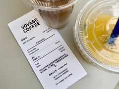 -VOYAGE COFFEE(北锣鼓巷店)