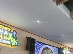 -新概念来凤鱼(璧山店)