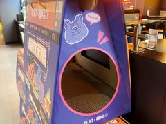 -探鱼·鲜青椒爽麻烤鱼(北京路天河城店)