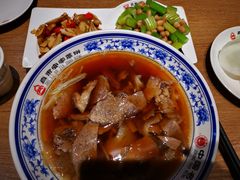 -直隶安家牛肉罩饼(建华店)