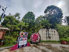 -墨江北回归线标志园