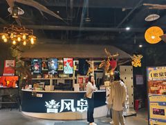 -暴风岛沉浸式体验馆(百联世纪店)