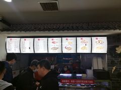 -津门张记包子铺(华昌道店)