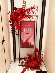 -Fundi张玉珊修身堂·indiba·BTL科技瘦身