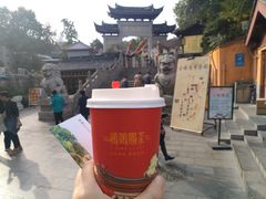 -鸡鸣赐茶(鸡鸣寺路店)