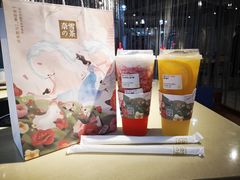 -奈雪的茶(金鹰广场店)