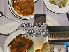-官也街