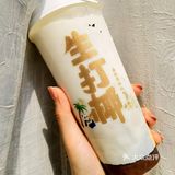 茶百道YYDS！比喜茶好喝一百倍