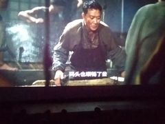 -万达影城(锦华万达广场IMAX店)