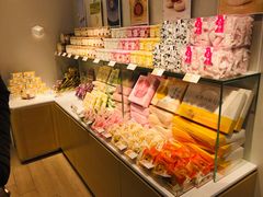 -好利来(八里庄店)