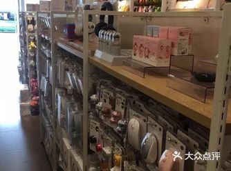 没有带这个的习惯,去逛了觉得好看就忍不住了