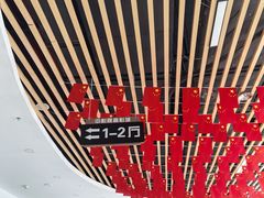 -中影嘉华国际影城(大芬星都里店)