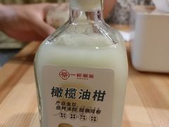 -一杯潮茶·专注潮汕茶饮(朝阳庄店)