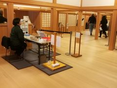 -名古屋城