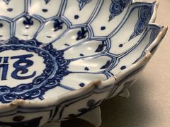 -台北故宫博物院