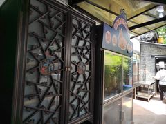 -院8里·小聚园老川菜(九眼桥店)