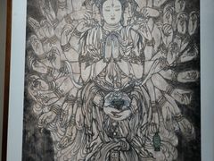 -乐山市博物馆