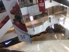 -兰岛广场(白沙路店)