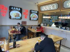 -十八梯邓凳面(大坪正街店)