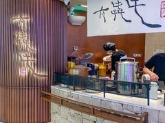 -太犇牛手作茶铺(江北虹悦城店)