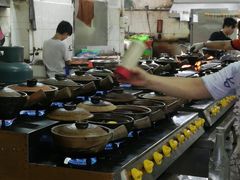 -红星光发煲仔饭(大石街店)