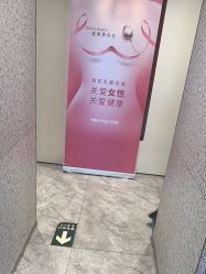 -LJOY丽锦造型·烫发染发