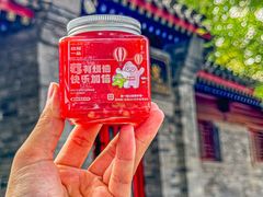 -嘉和一品粥(方庄店)