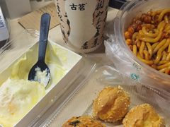-鲍师傅糕点(台东步行街店)
