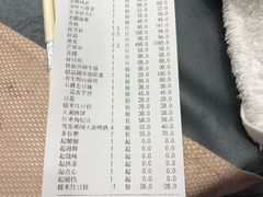 -海景壹号大酒店(滨湖店)