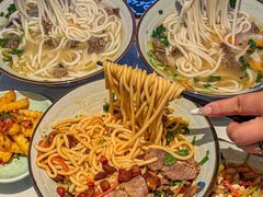 -鑫花溪牛肉米粉(凤凰街创始总店)