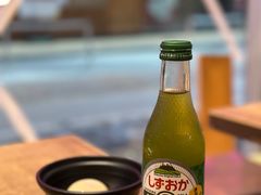-豚王拉面(铜锣湾店 )