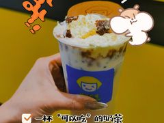 -快乐柠檬happylemon(日月光店)