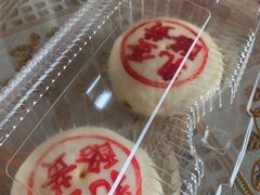 -東更道点心行(文化东路店)