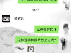 -PHOTOWITH 自助照相馆