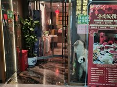 -百草滩羊清水涮羊肉·清真·宁夏盐池滩羊(莲花桥店)