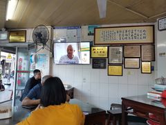 -好成财牛排馆(涂门街总店)