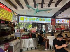 -凌记(泮塘路店)