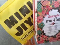-小小集渔·泰式大排档(太古里香槟店)