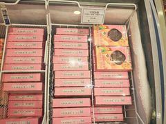 -北京广安门维景国际大酒店